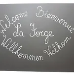 La Forge بيت للعطل
